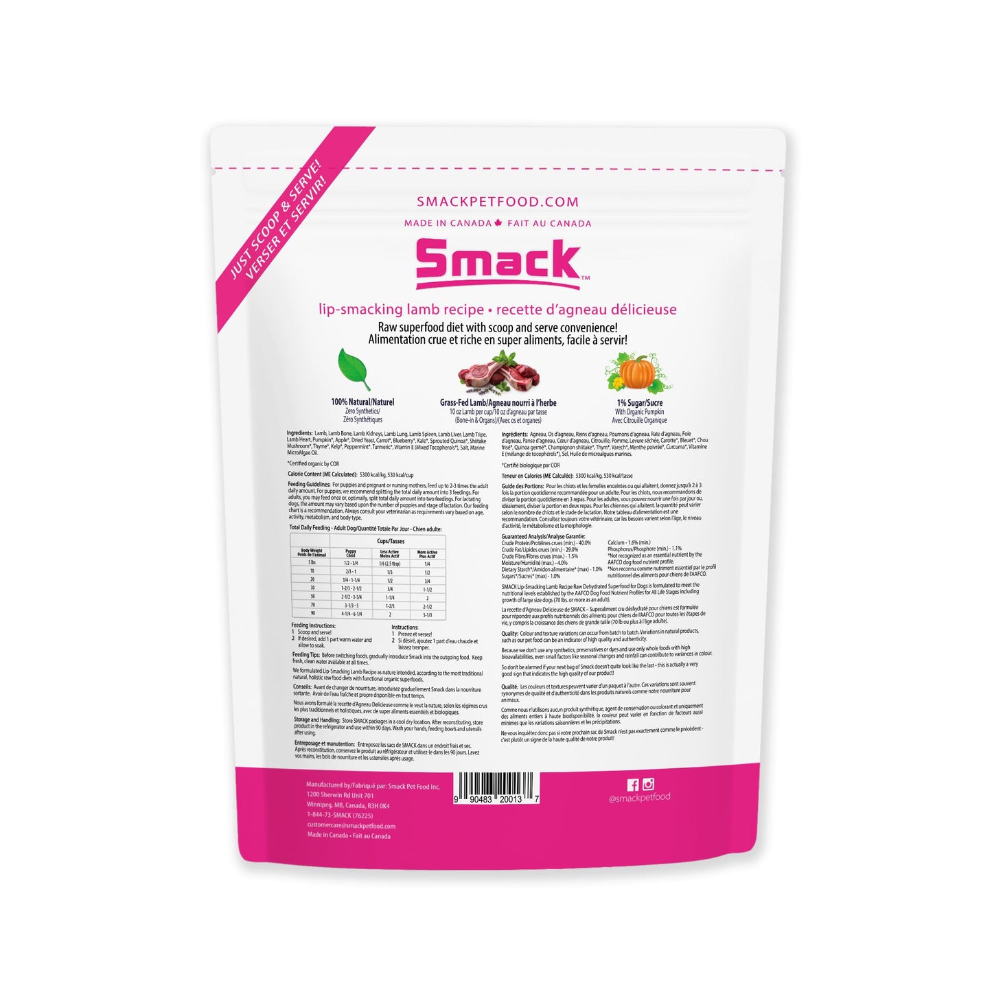 Lip Smacking Lamb (DOG) Crunchy Style Smack Pet Food 