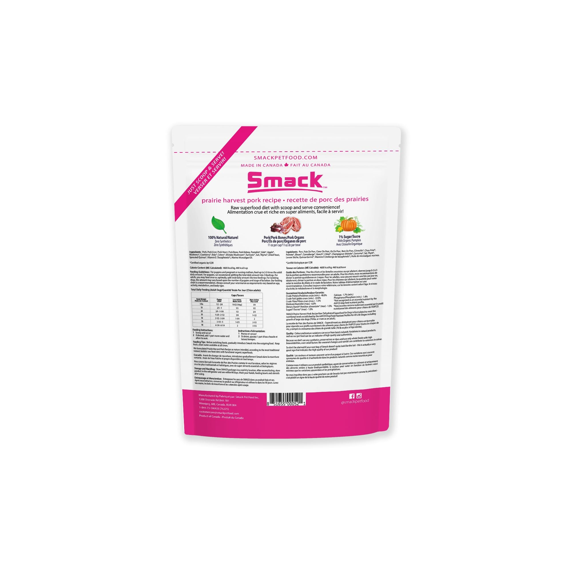 Prairie Harvest Pork (DOG) Crunchy Style Smack Pet Food 