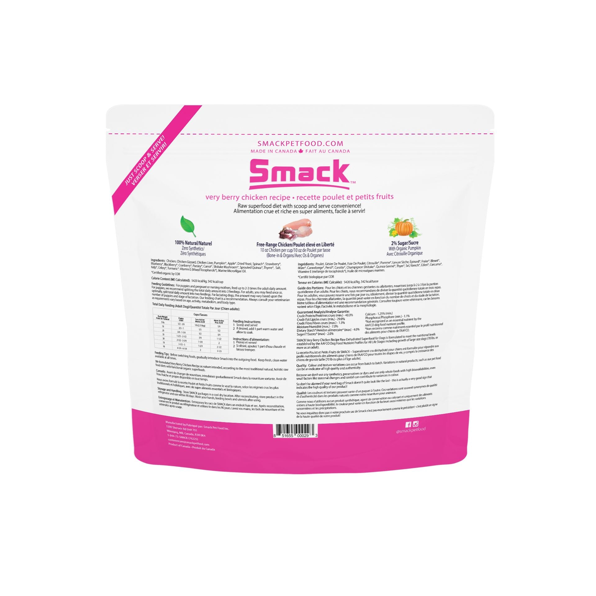 Very Berry Chicken (DOG) Crunchy Style Smack Pet Food 