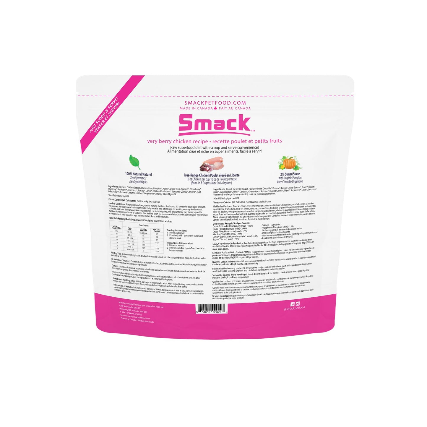 
                  
                    Very Berry Chicken (DOG) Crunchy Style Smack Pet Food 
                  
                