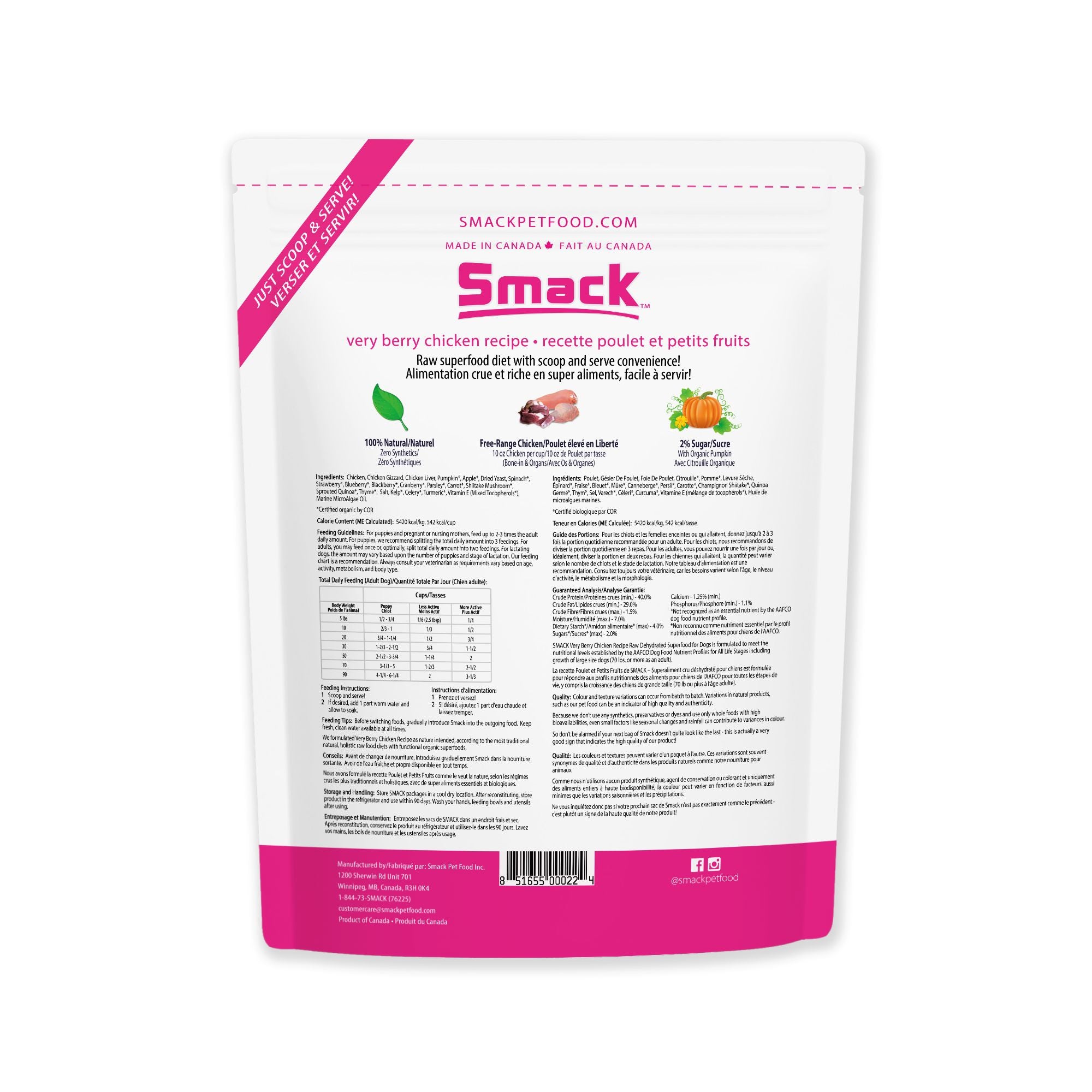 Very Berry Chicken (DOG) Crunchy Style Smack Pet Food 