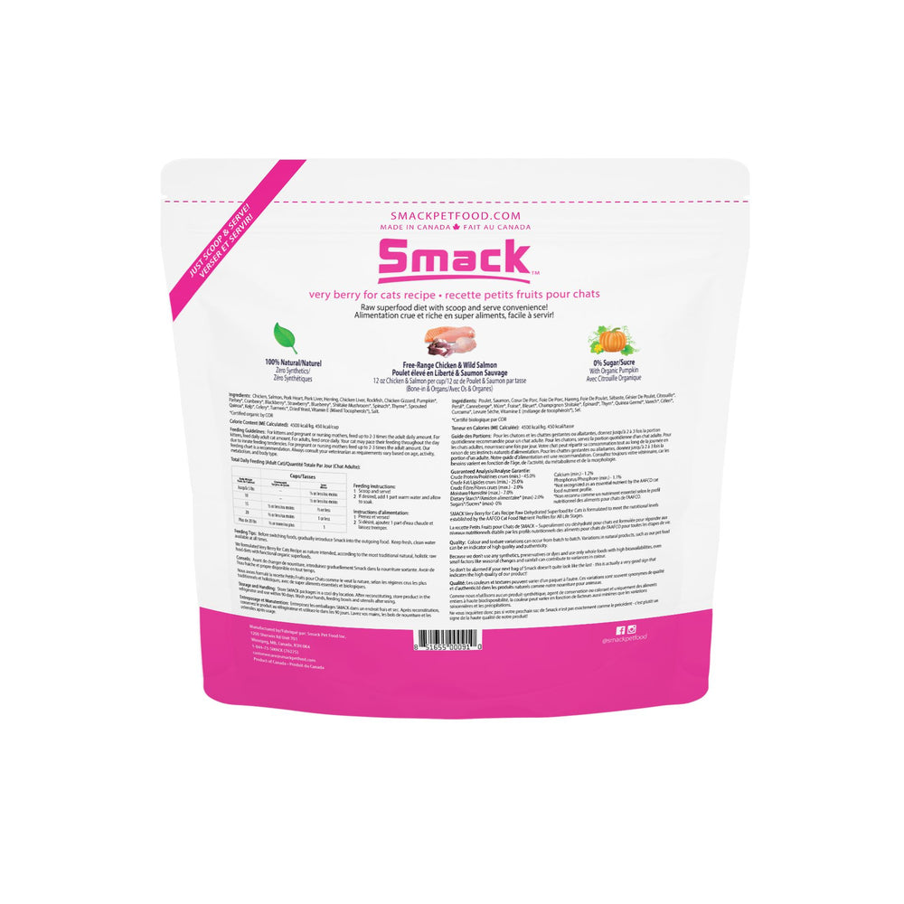 Very Berry for Cats (CATS) Crunchy Style Smack Pet Food 