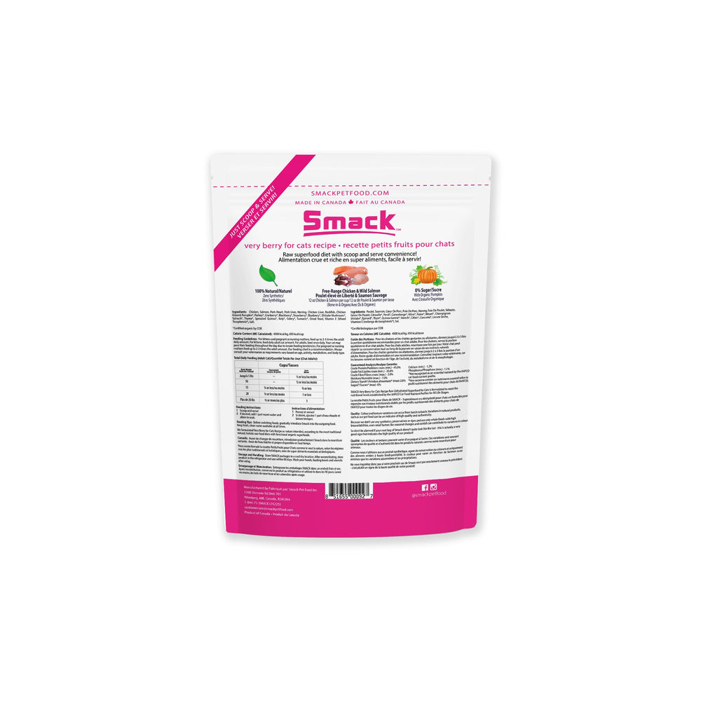 
                  
                    Very Berry for Cats (CATS) Crunchy Style Smack Pet Food 
                  
                